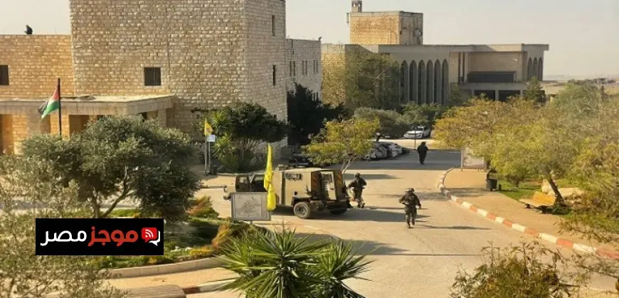 اقتحام الاحتلال الإسرائيلي جامعة بيرزيت في رام الله واستخدام الرصاص الحي وقنابل الغاز