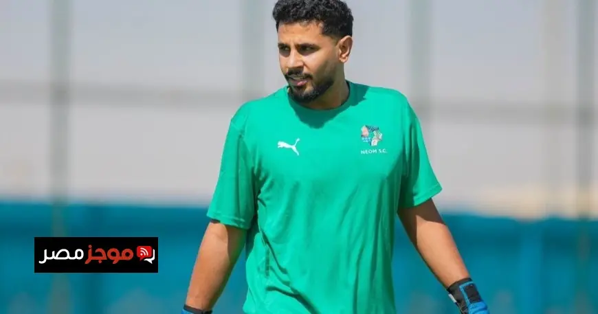 إصابة مؤلمة لحارس نيوم بقطع في الرباط الصليبي وتأثيرها على مسيرته الرياضة