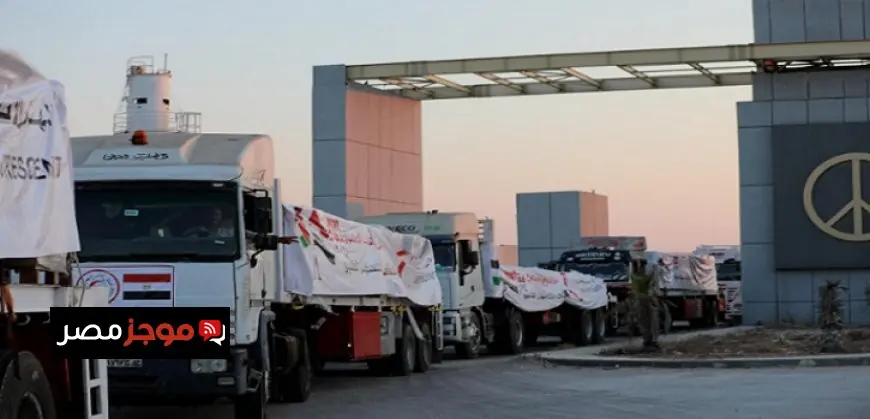 الاتحاد الأوروبي يؤكد أهمية توصيل المساعدات الإنسانية إلى غزة