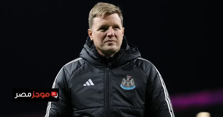 إيدي هاو يكشف موقفه من تولي تدريب مانشستر يونايتد بعد مغادرة أموريم