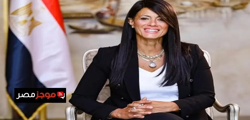 المشاط تؤكد أن برنامج حياة كريمة أحدث تحسناً ملحوظاً في الخدمات بالقرى المستهدفة