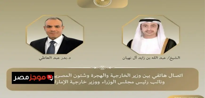 وزير الإسكان يكشف عن فرص استثمارية جديدة في مدن العبور والعاشر من رمضان وطيبة الجديدة