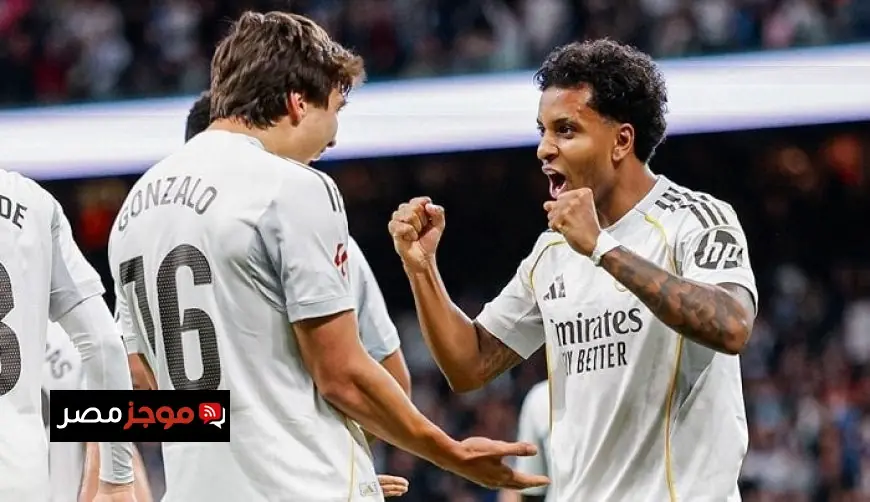 ريال مدريد يكثف التحضيرات للسوبر ويستعد للسفر إلى السعودية