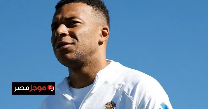 مبابي يغيب عن قائمة ريال مدريد في السوبر وسط آمال المعجزة المفقودة