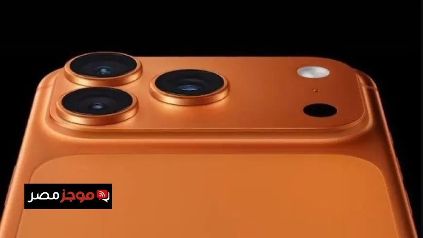 آبل تصدم الملايين بتقارير عن تأجيل موعد إطلاق آيفون 18