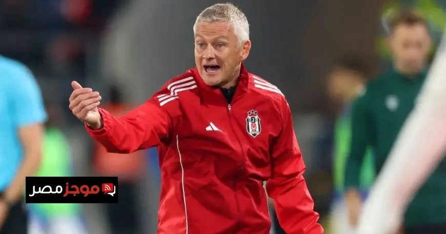 عودة سولشاير إلى مانشستر يونايتد هل ستكون حقيقة أم مجرد شائعات؟