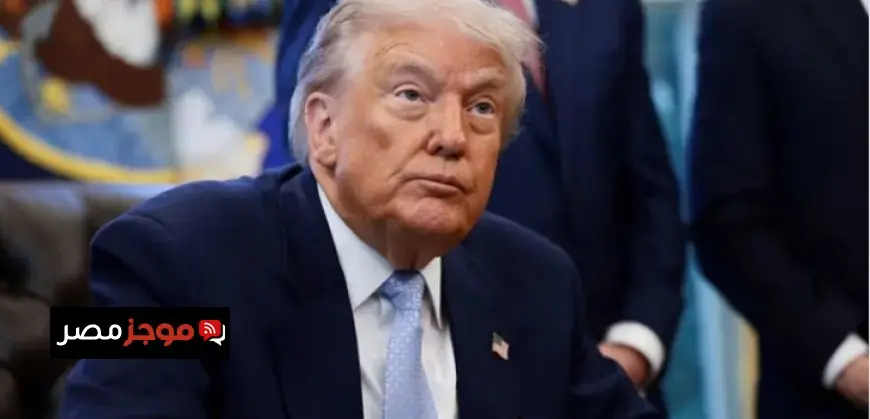 ترامب يؤكد قدرة قطاع النفط الأمريكي على استئناف العمليات في فنزويلا خلال 18 شهرا فقط