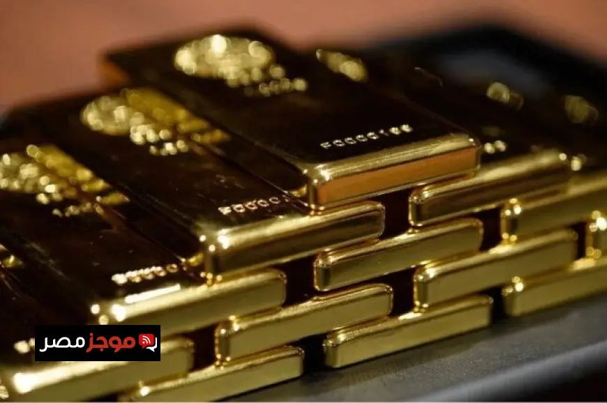 ارتفاع سعر الذهب فوق 4460 دولارا للأونصة بسبب التوترات السياسية في فنزويلا