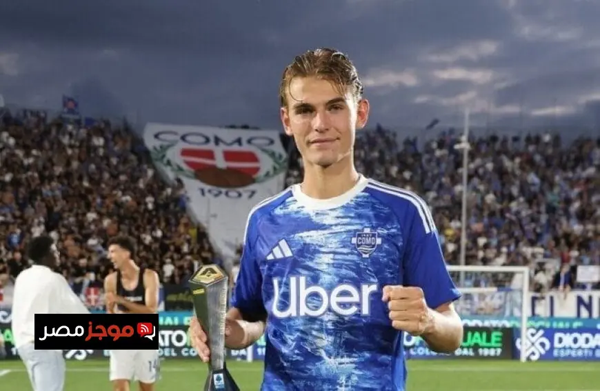 نيكو باز يواجه ترددًا في العودة إلى ريال مدريد رغم الاتفاق المبدئي