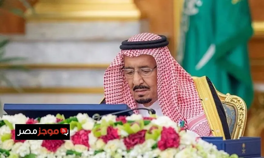 مجلس الوزراء السعودي يدعم طلب العليمي لعقد مؤتمر شامل في الرياض