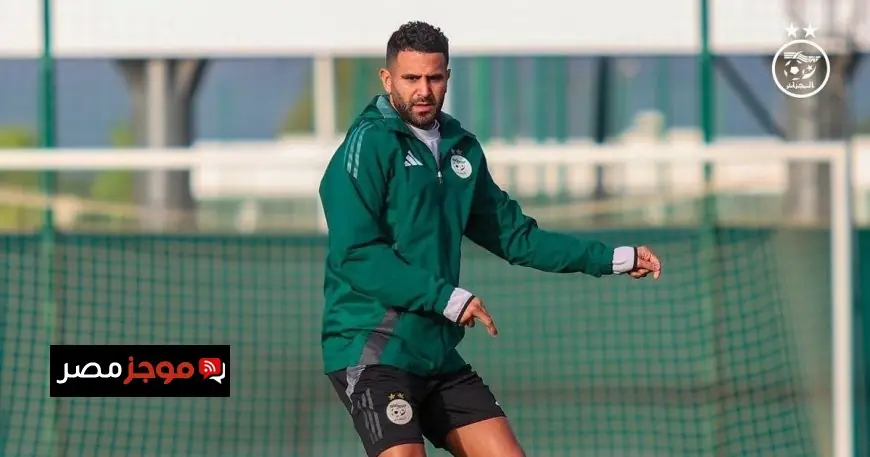 تشكيلة الجزائر الأساسية لمواجهة الكونغو الديمقراطية في موعد الحقيقة المرتقب