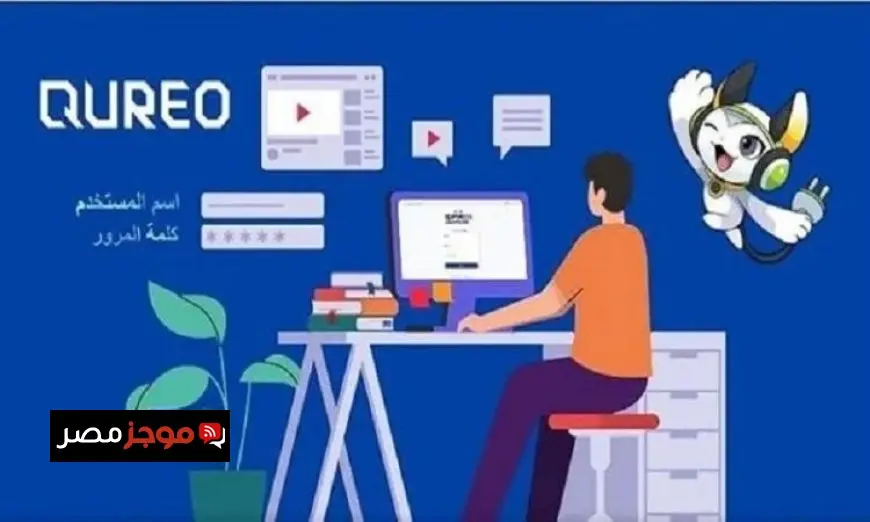 التعليم تتيح فرصة جديدة لإعادة امتحان البرمجة والذكاء الاصطناعي للطلاب