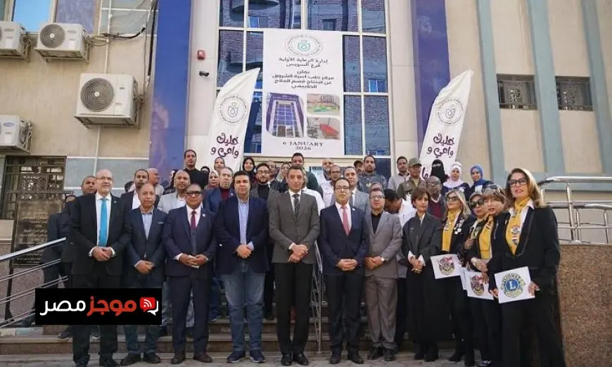 هيئة الرعاية الصحية تكشف أن 80% من الخدمات الصحية متاحة من خلال الرعاية الصحية الأولية