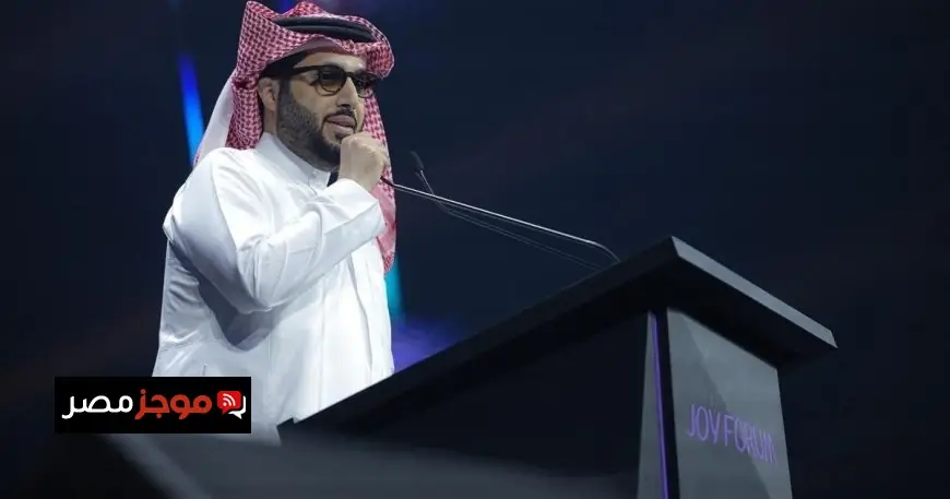 تركي آل الشيخ يكشف عن بدء بيع تذاكر بطولة “Fanatics Flag Football Classic”