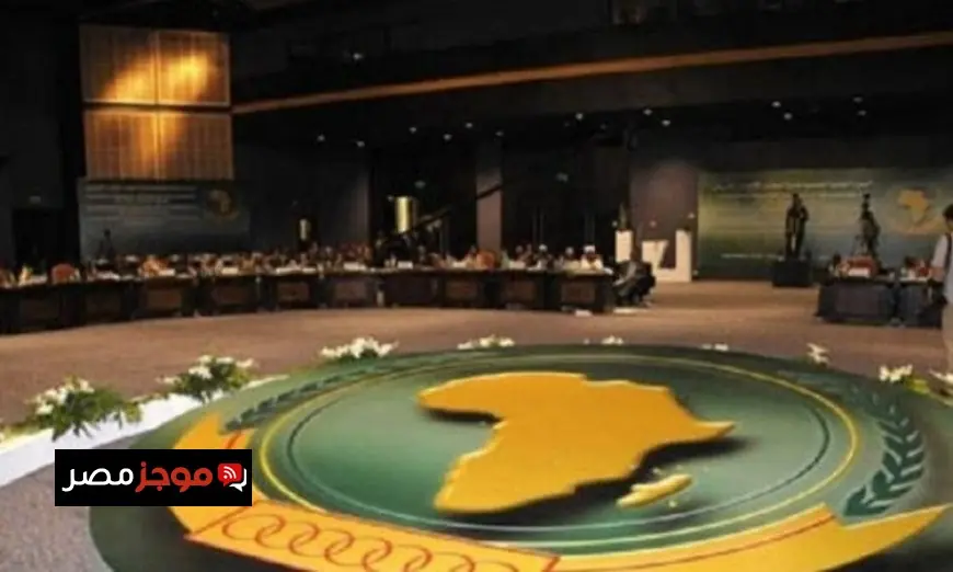 مجلس السلم والأمن الإفريقي يرفض اعتراف إسرائيل بـأرض الصومال ويطالب بإبطاله