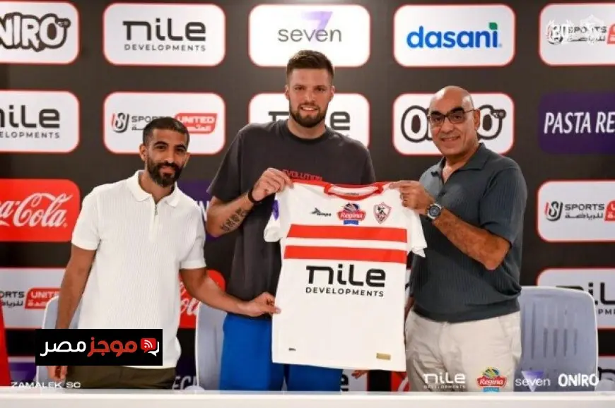 عودة الروسي ديمتري ياكوفيلف إلى فريق الطائرة بالزمالك هي خطوة كبيرة نحو تعزيز الفريق