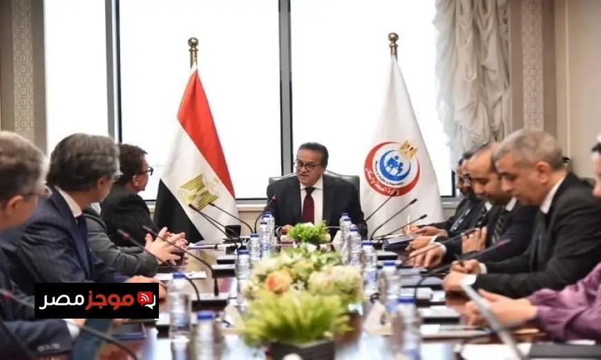 وزير الصحة يلتقي ممثل شركة مالتي كير فارما لتعزيز التعاون في علاج الأمراض النادرة