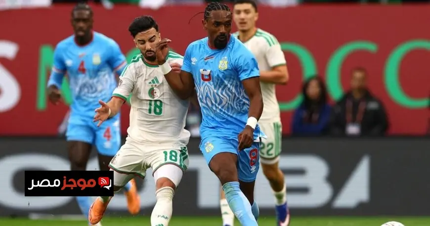 صاروخ بولبينة يقود الجزائر إلى ربع نهائي كأس أمم إفريقيا بتميز استثنائي