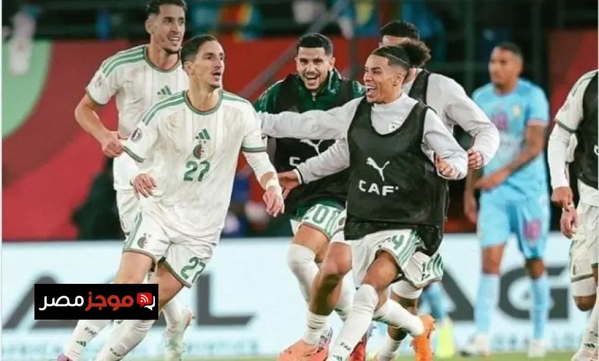 بولبينة يقود الجزائر إلى ربع نهائي أمم إفريقيا بعد انتصار مثير على الكونغو