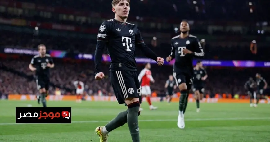 كارل يقدم اعتذاره لإدارة بايرن ميونيخ بعد تصريحاته حول ريال مدريد