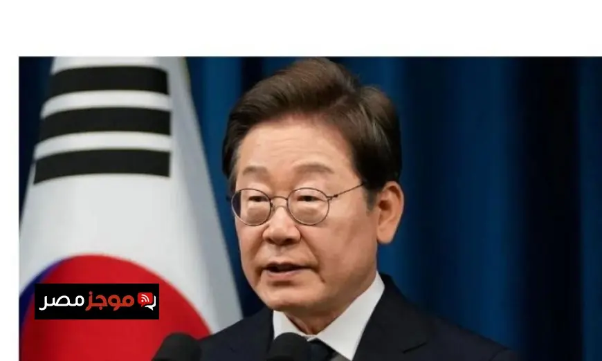 رئيس كوريا الجنوبية يعلن عن تعزيز التعاون مع الصين في مجالات متعددة