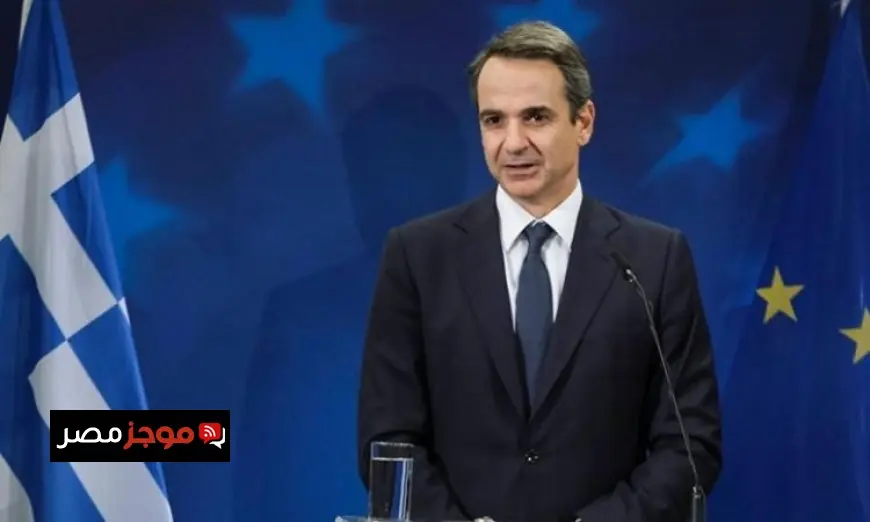 رئيس وزراء اليونان يؤكد الدعم الكامل للبيان الأوروبي المشترك حول جرينلاند