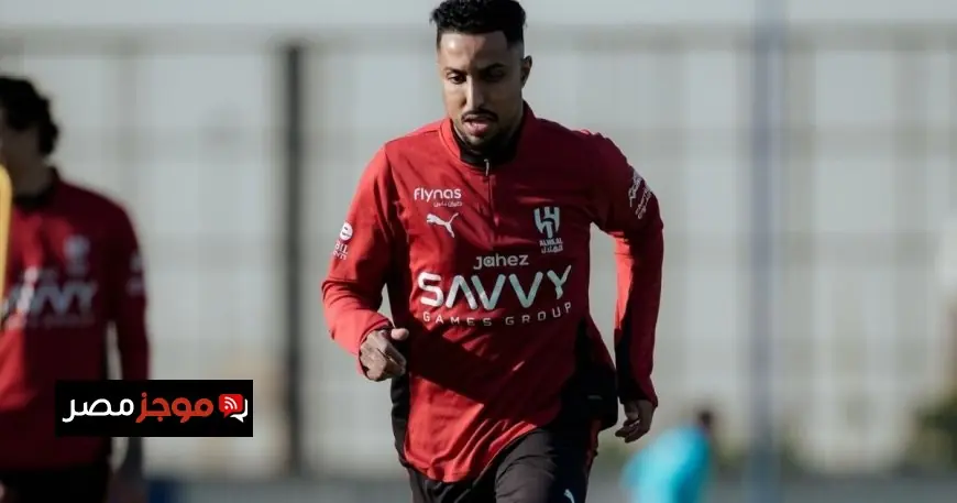 الهلال يعيد النجم سالم الدوسري للتشكيلة قبل المباريات الحاسمة ضد الحزم والنصر