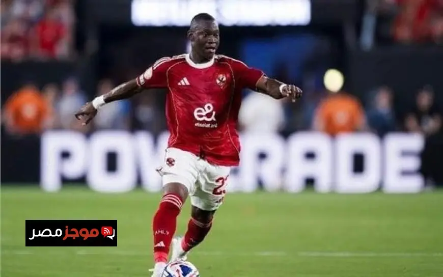 خالد الغندور يكشف عن موقف الأهلي النهائي من عروض ديانج ويؤكد التمسك ببقائه حتى نهاية الموسم