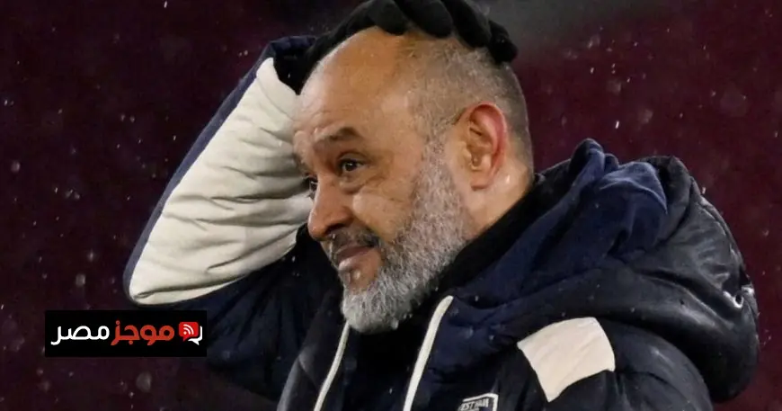 نونو سانتو يهدد بالإقالة بعد خسارته أمام فريقه السابق في ظل تراجع نتائج الفريق