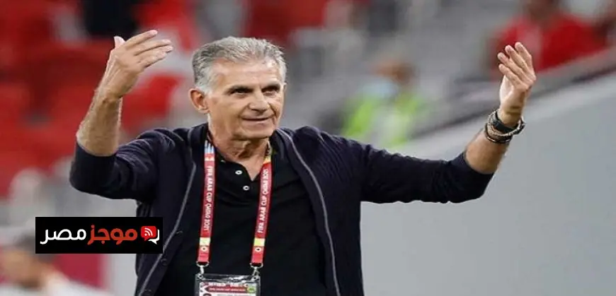 كيروش يسعى لتولي قيادة منتخب نسور قرطاج لكرة القدم