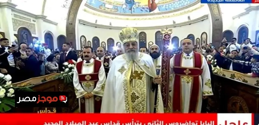 تشيلسي يتحدى فولهام لاستعادة نغمة الانتصارات في الدوري الإنجليزي الممتاز