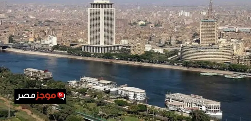 الأرصاد الجوية تحذر من ارتفاع طفيف في درجات الحرارة بينما يستمر الطقس شديدة البرودة ليلاً مع درجة حرارة عظمى في القاهرة تبلغ 23