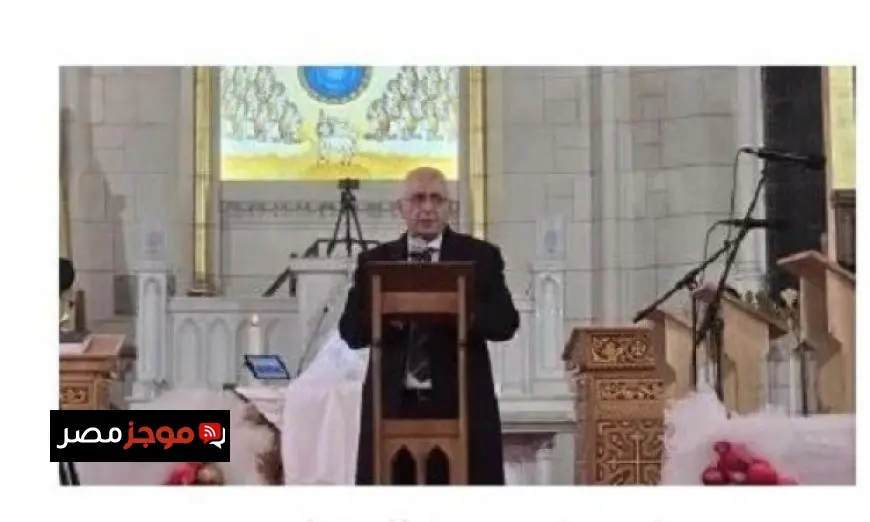 سفير مصر في فرنسا يحتفل بعيد الميلاد مع الأنبا مارك أسقف باريس والجالية المصرية
