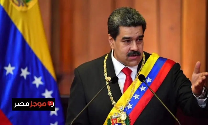 القوات الأمريكية تواصل عملياتها العسكرية بقتل 55 عسكريا فنزويليا وكوبيا لاستهداف مادورو