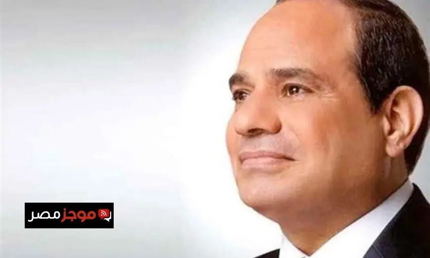 البابا تواضروس يؤكد أن زيارة الرئيس السيسي للكاتدرائية تعزز من تقليد الوحدة الوطنية بين المصريين