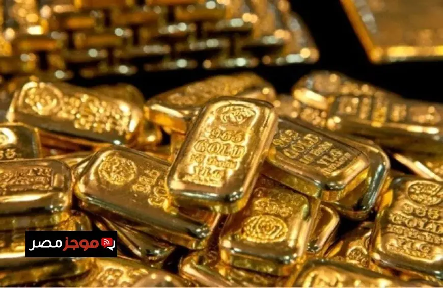 صعود مستمر لأسعار الذهب على مدار 25 عاماً
