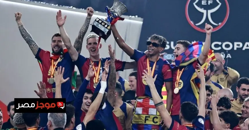 اكتشف الأسباب وراء عدم وجود وقت إضافي في مباريات السوبر الإسباني