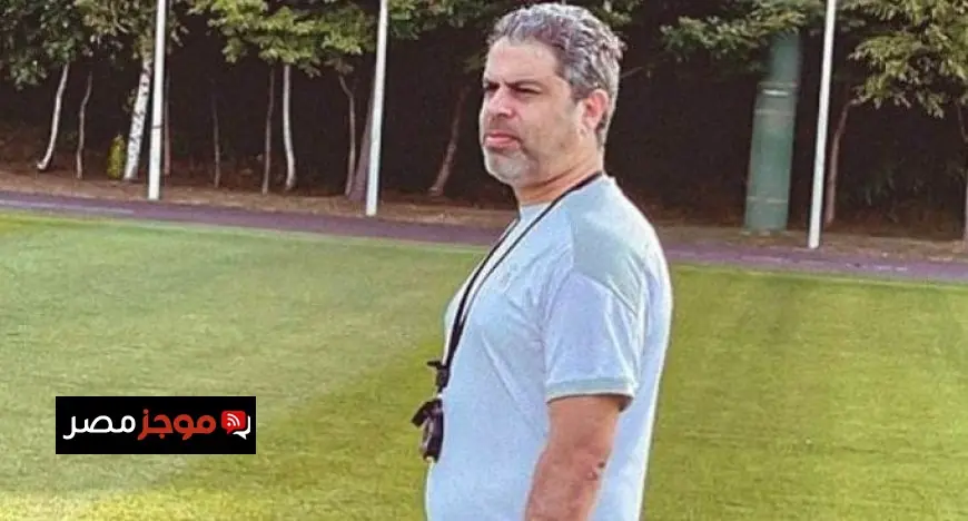 أول طلبات معتمد جمال بعد قيادته للفريق الزمالك