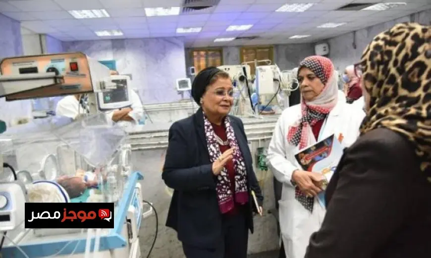 نائب وزير الصحة تتفقد مستشفى الجلاء وتناقش تعزيز خدمات تنمية الأسرة