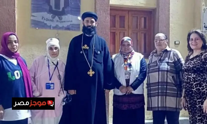 الرعاية الصحية تطلق مبادرة عيد واطمن بمناسبة احتفالات عيد الميلاد المجيد