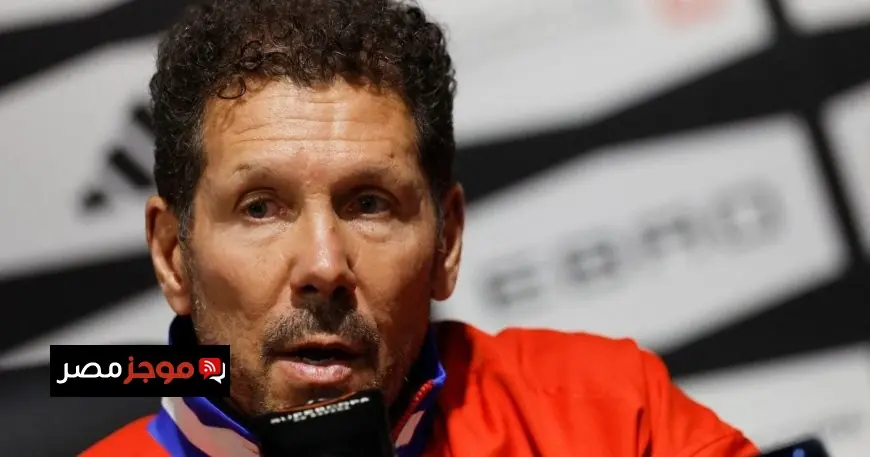 سيميوني يشيد بالسعودية ويكشف عن احتمال تدريبه في دوري روشن