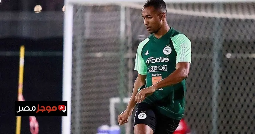 السد القطري يسعى للتعاقد مع المدافع الجزائري سمير شرقي لتعزيز صفوفه