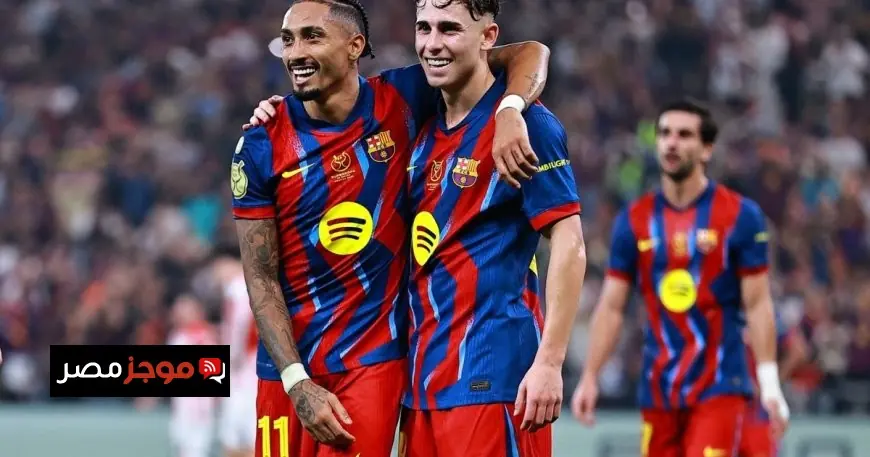 إعصار برشلونة يدمر بلباو ويتأهل لنهائي السوبر الإسباني