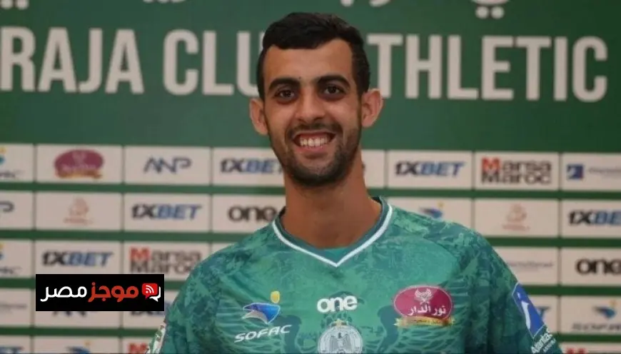 الرجاء المغربي يلوح بإلغاء صفقة بلعمري ومرتجي يتدخل لإنقاذها