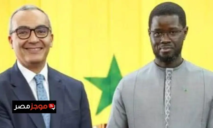 سفير مصر في دكار يعقد اجتماعاً مع رئيس السنغال لتعزيز العلاقات الثنائية