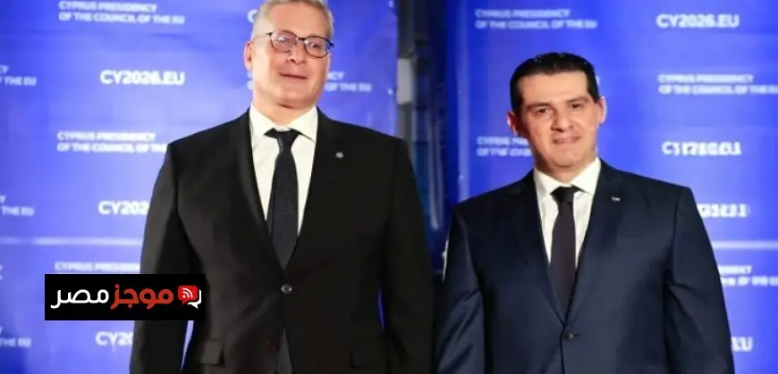 وزير البترول يمثل الرئيس السيسى في احتفالية تسلم قبرص رئاسة الاتحاد الأوروبي