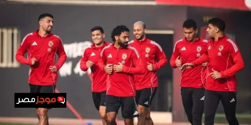 رابطة الأندية تعدل مواعيد مباريات كأس العاصمة بسبب مواجهة منتخب مصر أبرزها مباراة الأهلي وفاركو