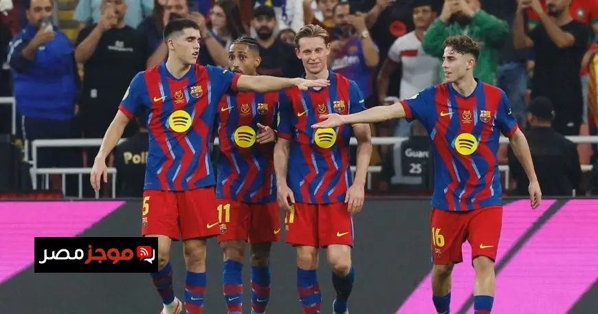 ريال مدريد وأتلتيكو مدريد يترقبون برشلونة في منافسات كأس السوبر الإسباني