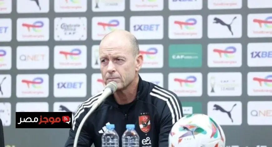 توروب يوفر فرصة ذهبية للشباب أمام فاركو ويحفز لاعبي الأهلي قبل نهائي كأس عاصمة مصر