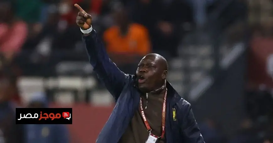 مدرب الكاميرون يؤكد عدم إمكانية المقارنة مع المغرب وغياب لاعب بمستوى أشرف حكيمي